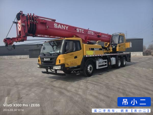 Buy Sany 20t5 Used Crane / 2