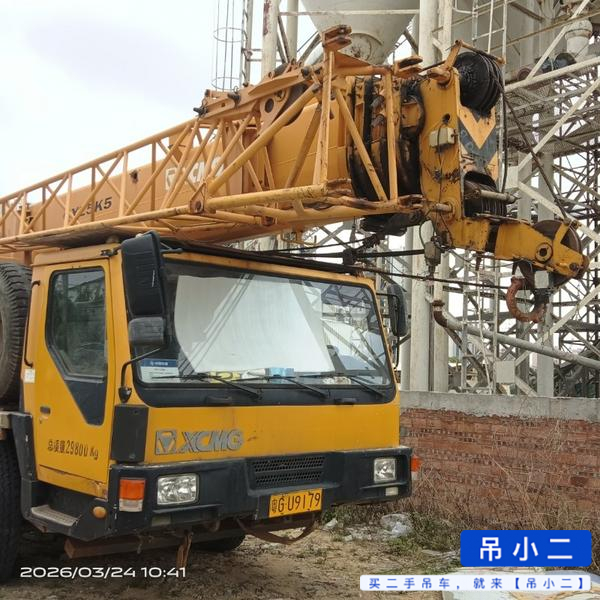 Buy XCMG QY20G Used Crane / 3