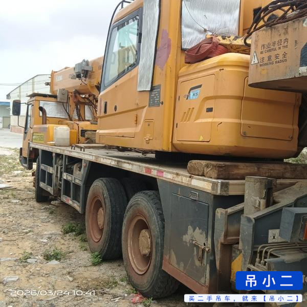 Buy XCMG QY20G Used Crane / 2