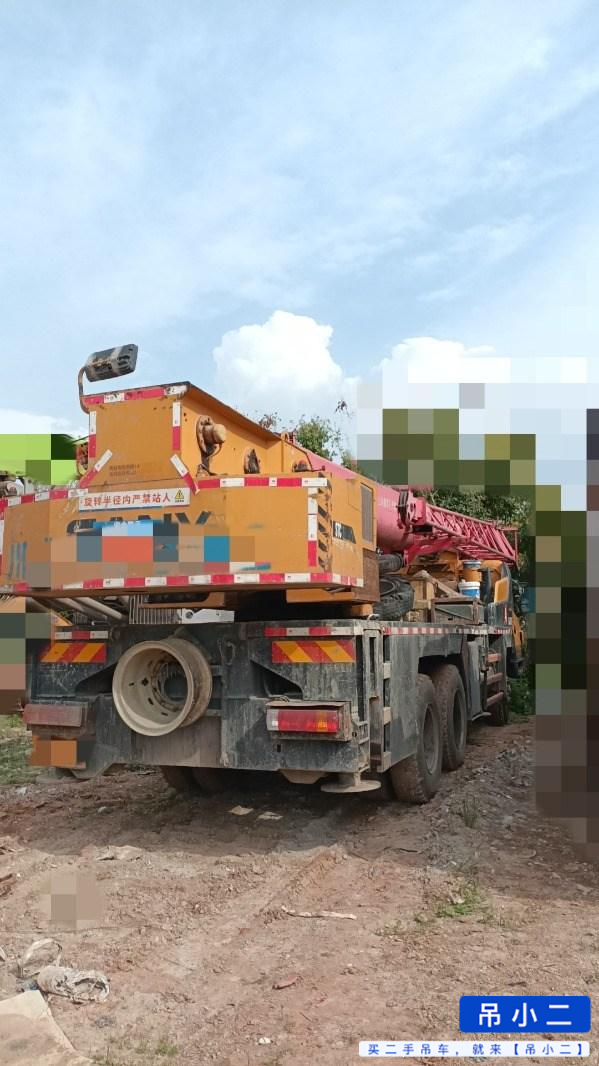 Buy Sany 20C5 Used Crane / 2