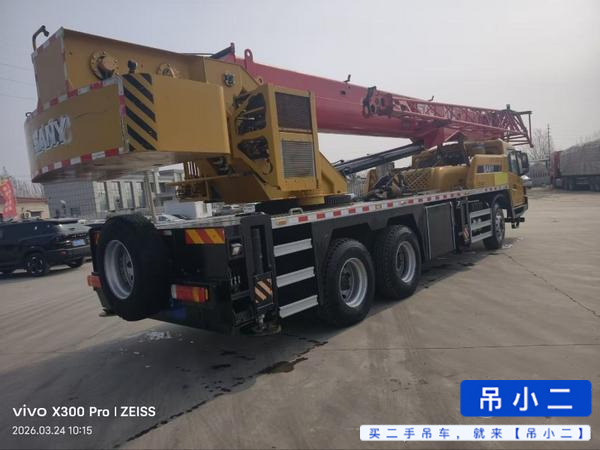Buy Sany 20t5 Used Crane / 3