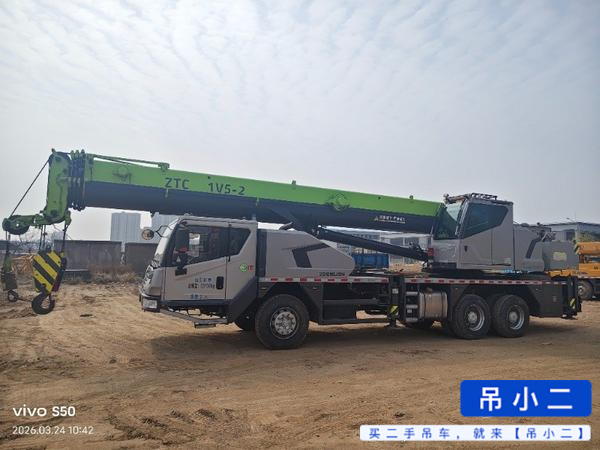 Buy Zoomlion ZTC251VE562 Used Crane