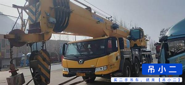 Buy XCMG XCT80L6 Used Crane / 2