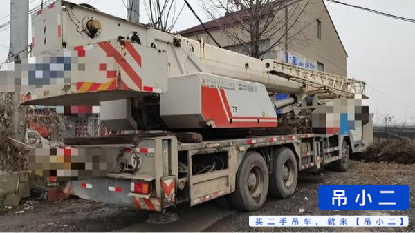 Buy Zoomlion QY25V531 Used Crane