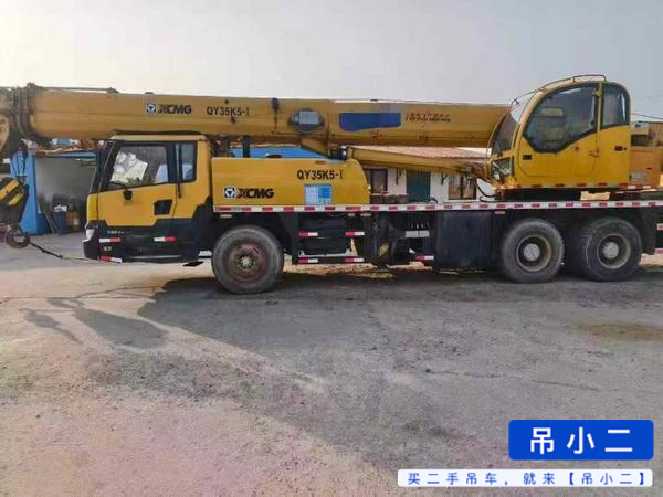 Buy XCMG 25K5 Used Crane / 2