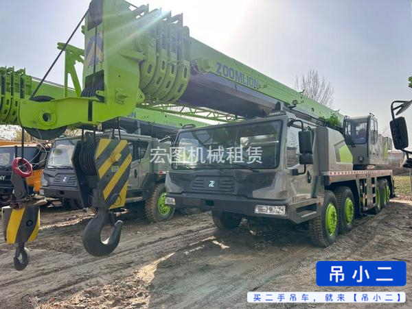 Buy Zoomlion ZTC950E553 Used Crane