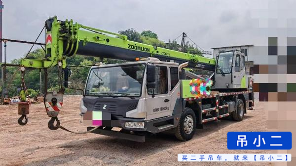Buy Zoomlion ZTC121V461 Used Crane / 3