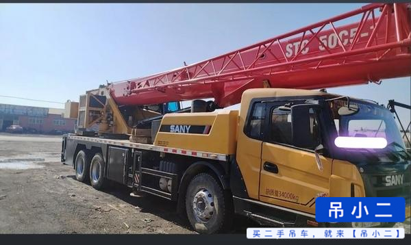 Buy Sany STC250C5-1 Used Crane / 2