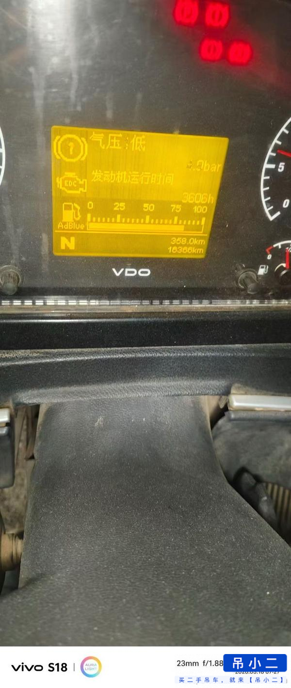 Buy XCMG 25k5c Used Crane / 3