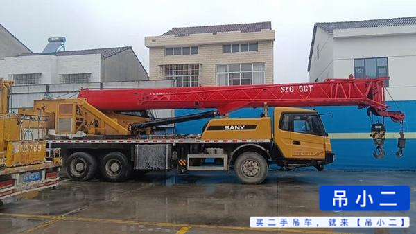 Buy Sany STC250T Used Crane / 5