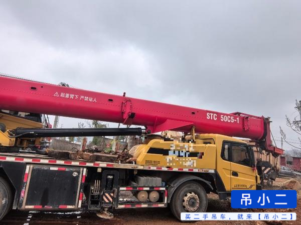 Buy Sany STC250C5-1 Used Crane / 2