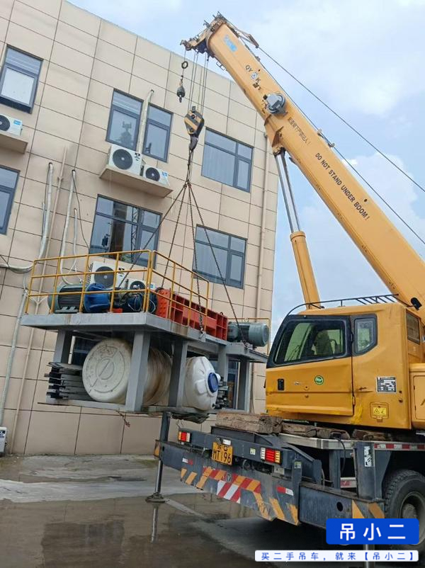 Buy XCMG 20K5 Used Crane / 3