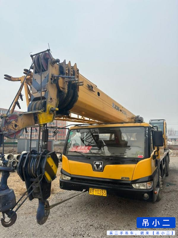 Buy XCMG 25k Used Crane / 2