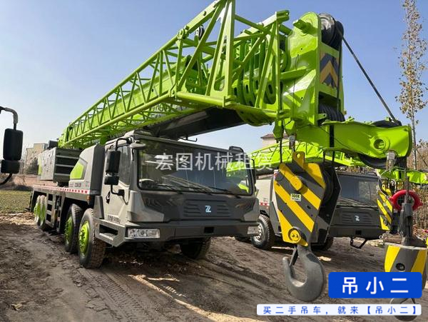 Buy Zoomlion ZTC950E553 Used Crane / 2