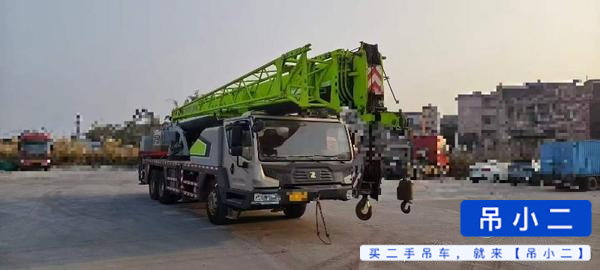 Buy Zoomlion 250V5 Used Crane
