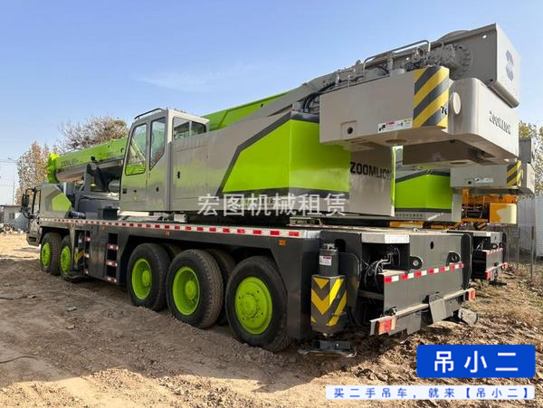Buy Zoomlion ZTC950E553 Used Crane / 5
