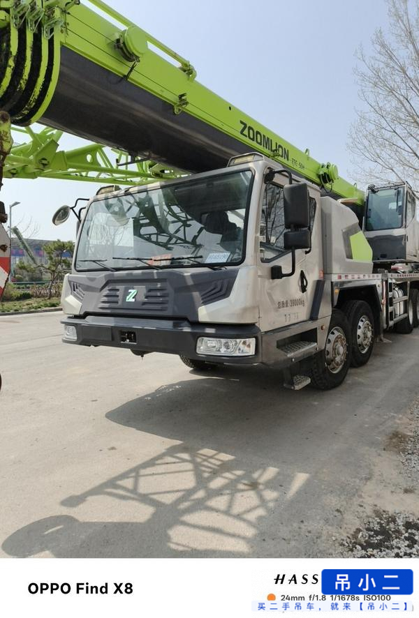 Buy Zoomlion ZTC350H562 Used Crane / 2