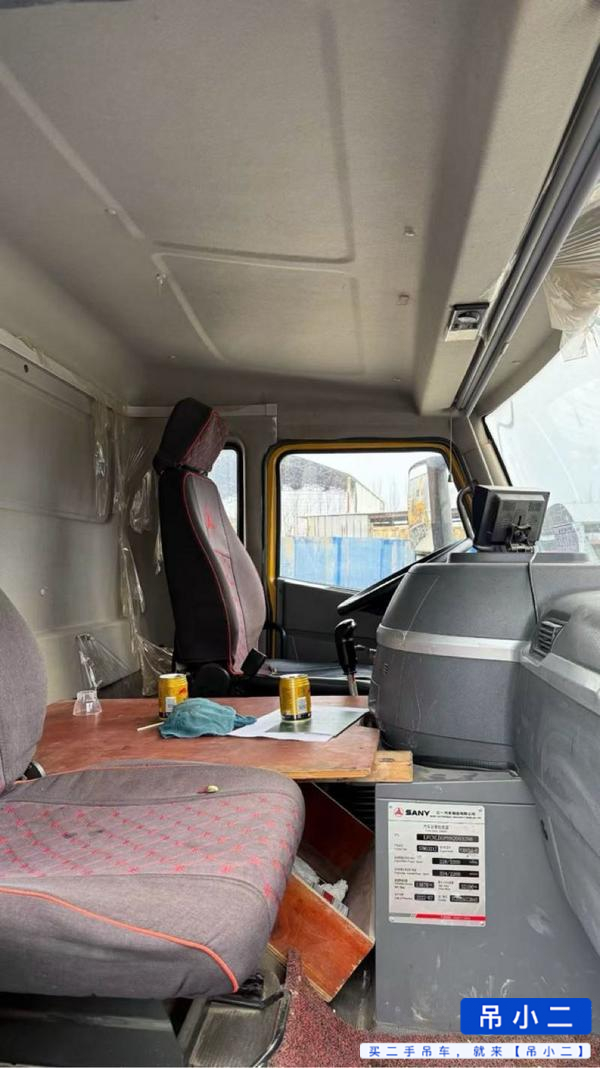 Buy Sany STC250E5 Used Crane / 6