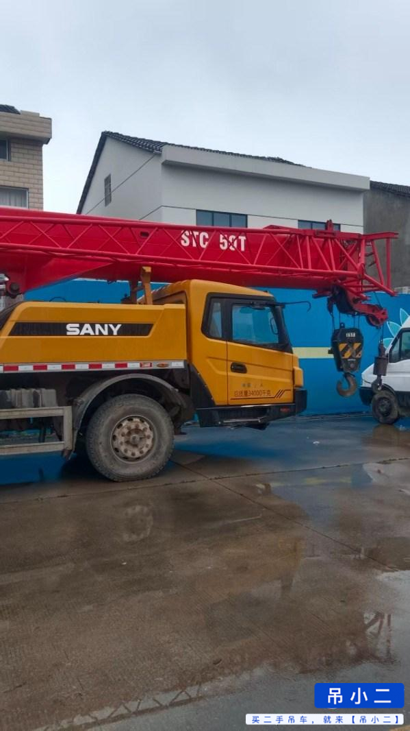 Buy Sany STC250T Used Crane / 2