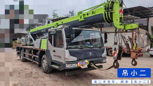 Buy Zoomlion ZTC121V461 Used Crane