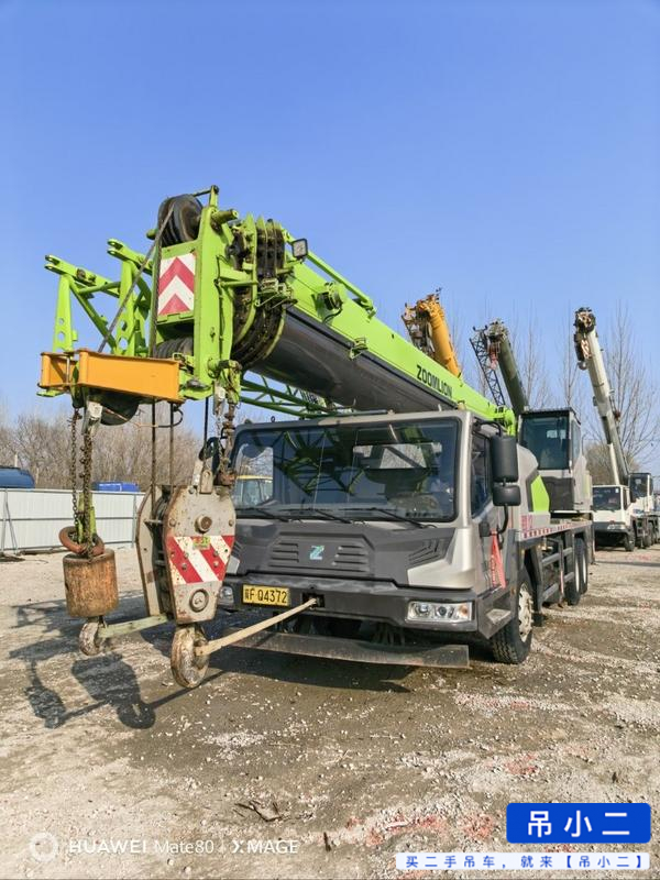 Buy Zoomlion 25H Used Crane