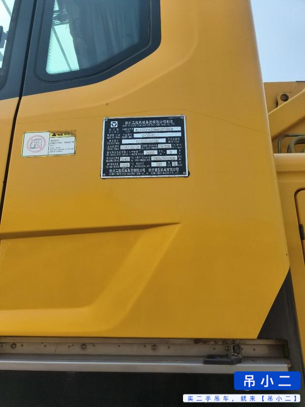Buy XCMG QY25KC Used Crane / 3
