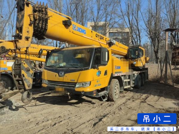 Buy XCMG 25k5c Used Crane / 2