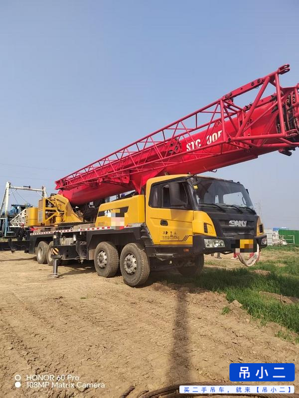 Buy Sany STC500E5 Used Crane / 5