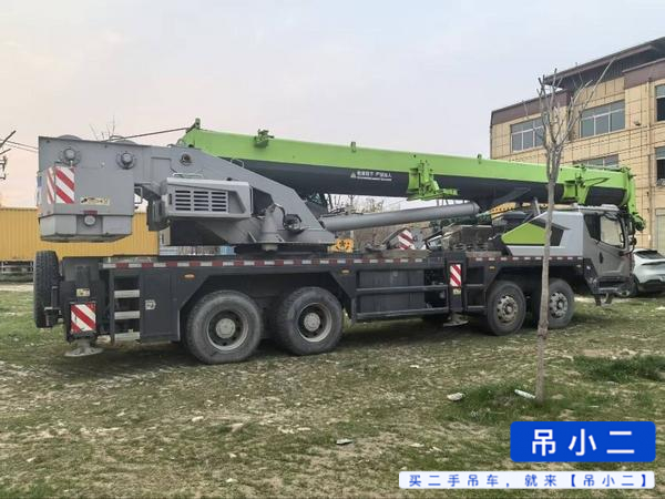 Buy Zoomlion 350H Used Crane