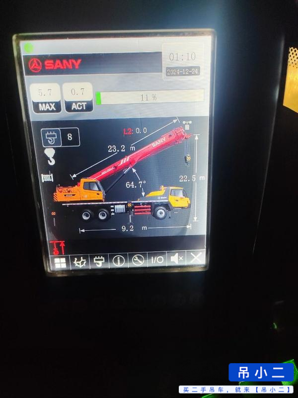 Buy Sany 250s Used Crane / 2