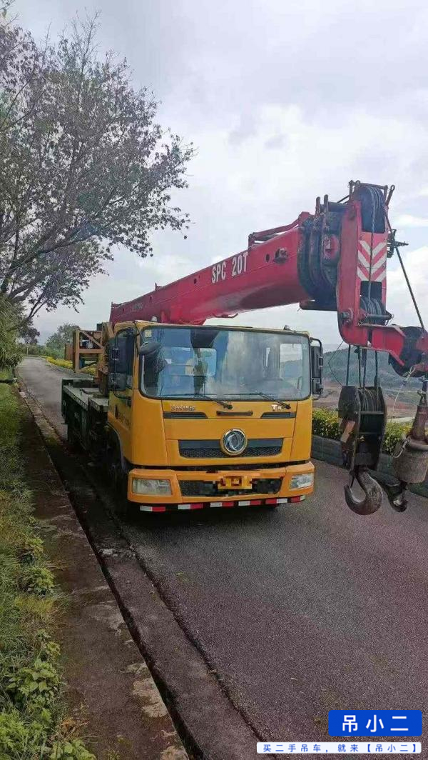 Buy Sany 12t Used Crane / 2