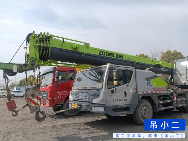 Buy Zoomlion ZTC250H Used Crane / 2