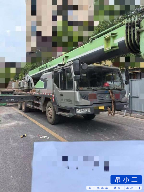 Buy Zoomlion ZTC201V551 Used Crane