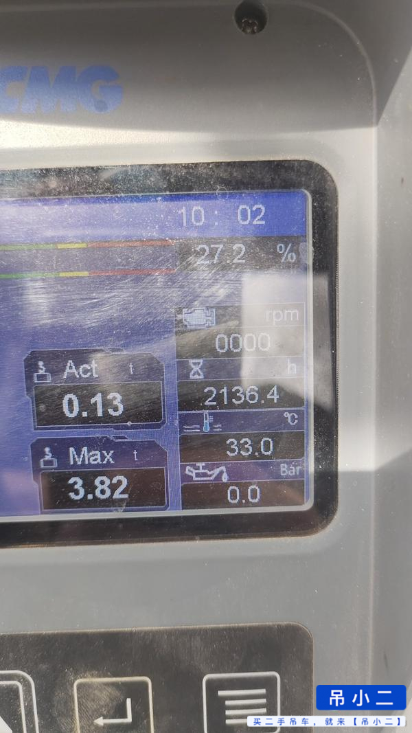 Buy XCMG XCT8L4-1 Used Crane / 2