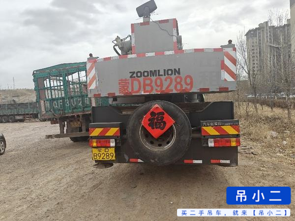 Buy Zoomlion ZTC251VE562 Used Crane / 4