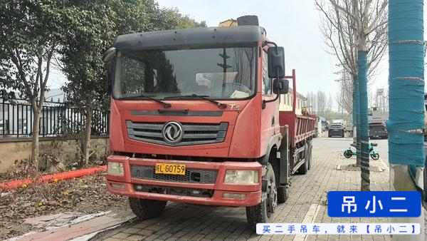 Buy XCMG 12M Used Crane / 2