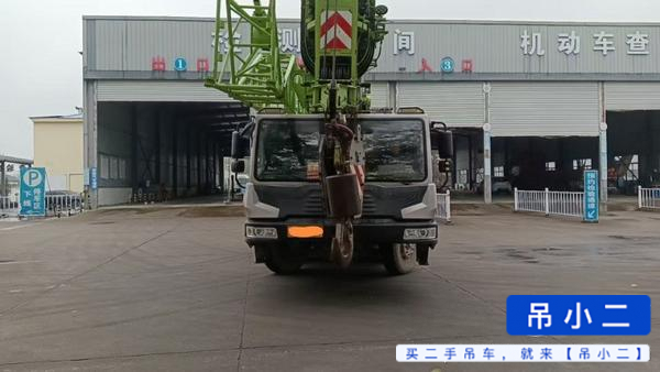 Buy Zoomlion ZTC350H562 Used Crane / 2