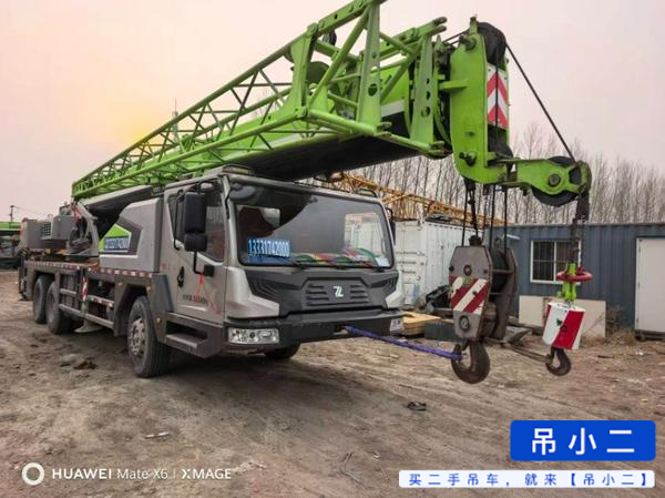 Buy Zoomlion ZTC251VE562 Used Crane