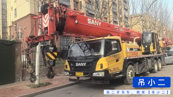 Buy Sany STC250C5-1 Used Crane / 5