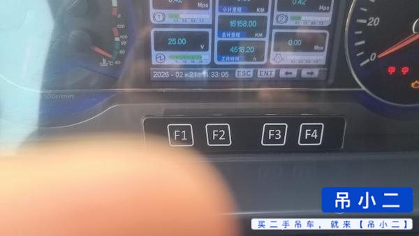 Buy Sany STC250C5-1 Used Crane / 2