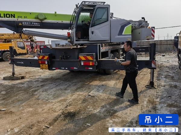 Buy Zoomlion 251E Used Crane / 5