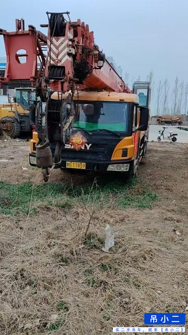 Buy Sany 250H Used Crane / 2