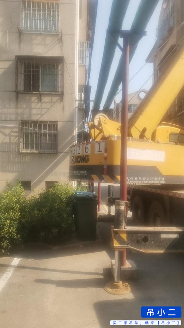 Buy XCMG QY20G Used Crane / 2