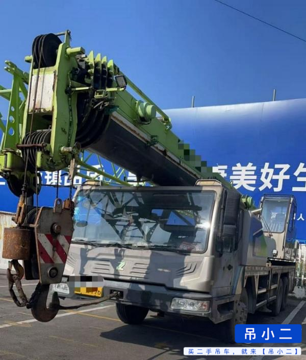 Buy Zoomlion ZTC201V551 Used Crane