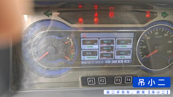 Buy Sany STC250T Used Crane / 4