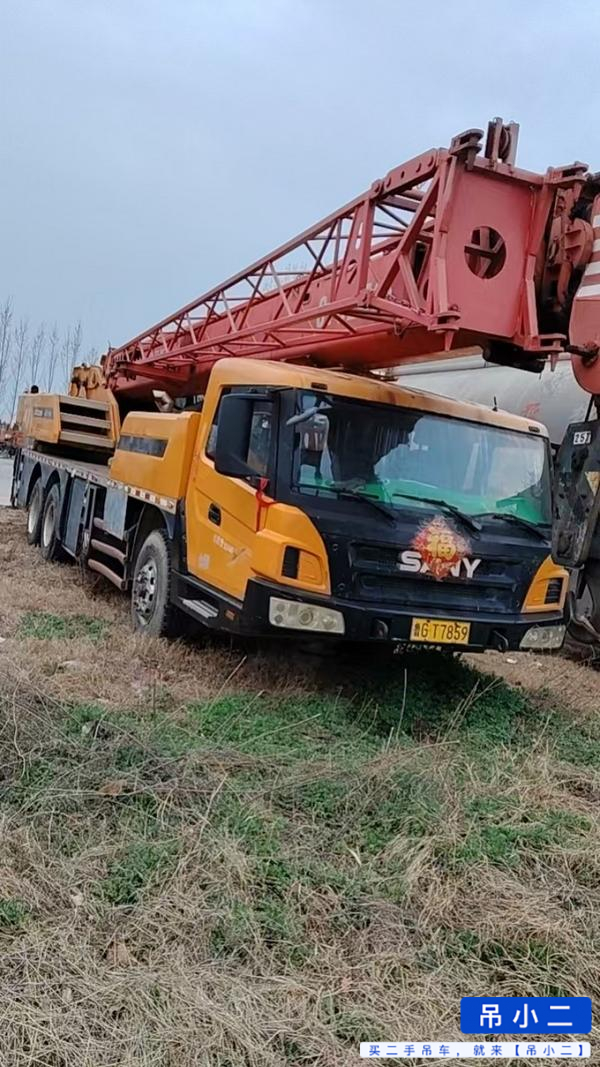 Buy Sany 250H Used Crane / 3