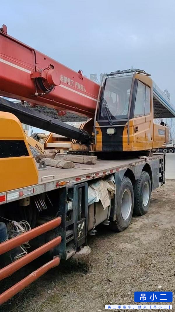 Buy Sany 250H Used Crane / 4