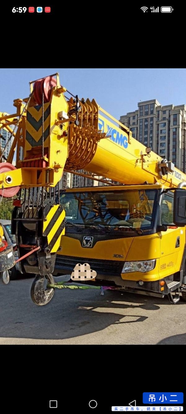 Buy XCMG XCT20L4 Used Crane / 5