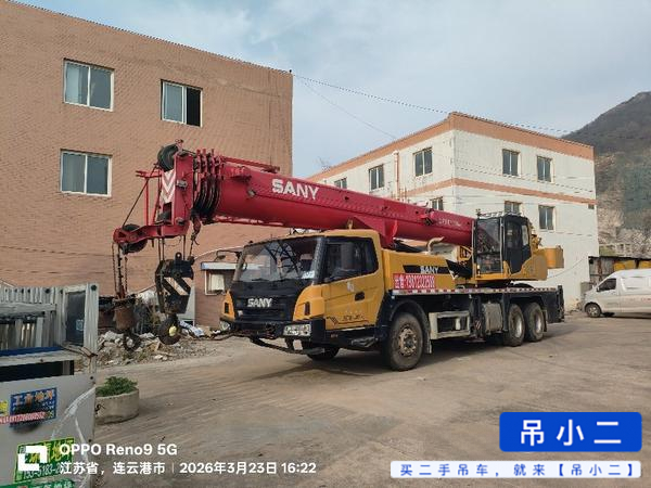 Buy Sany STC250E5 Used Crane / 2