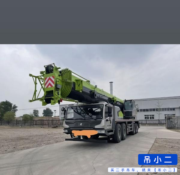 Buy Zoomlion ZTC950E753 Used Crane